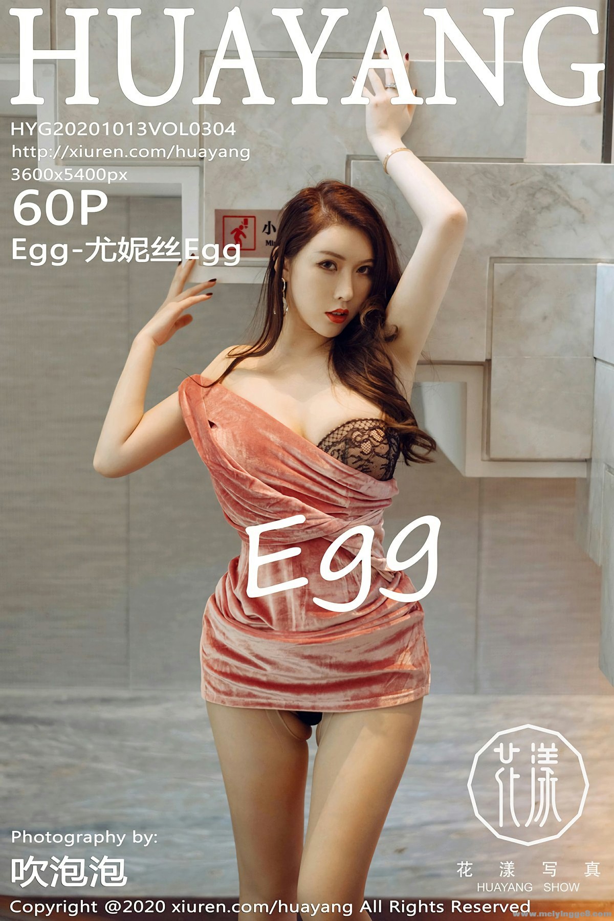 [HuaYangд] 2020.10.13 VOL.304 Egg-˿Egg