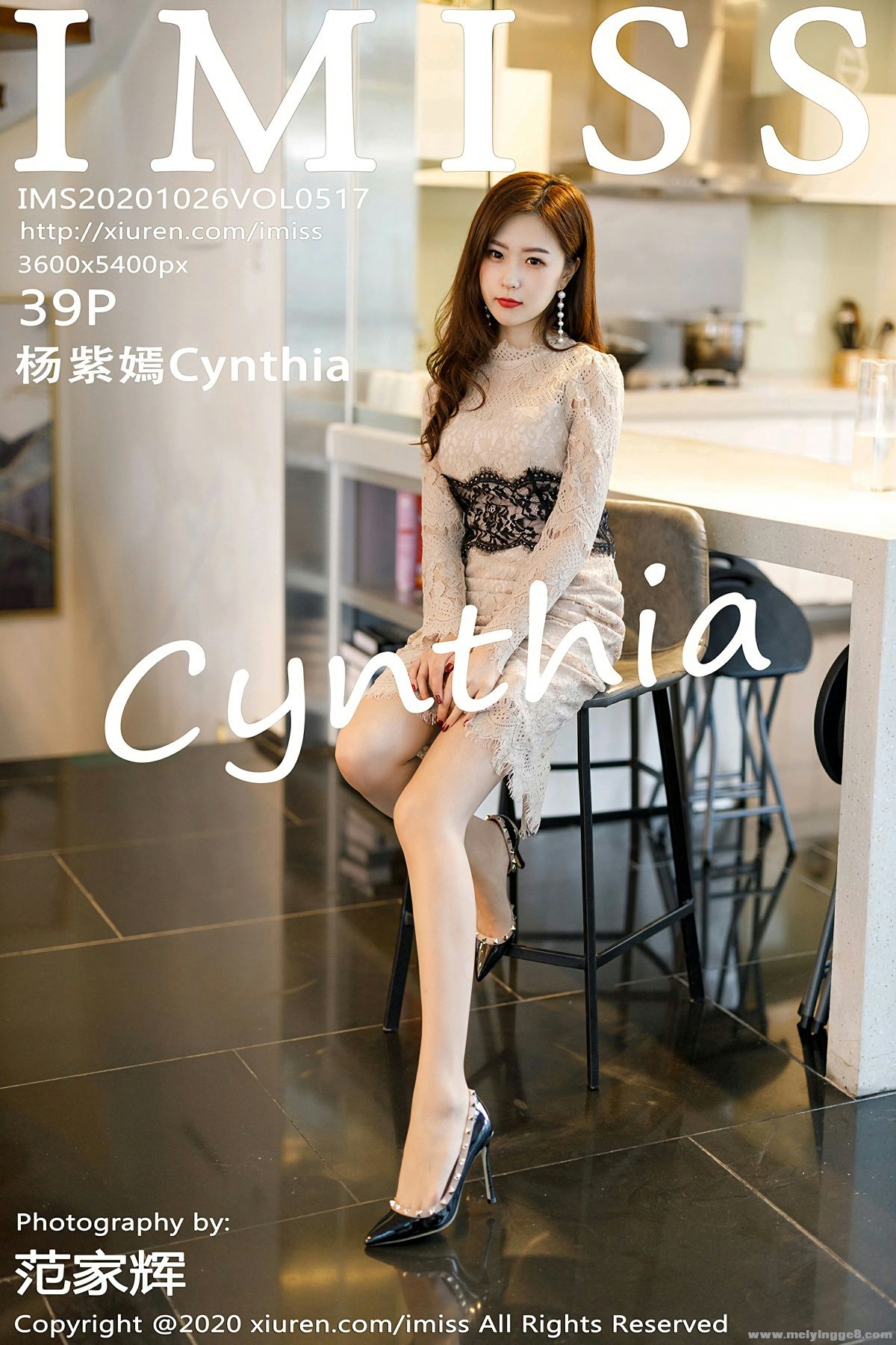 [IMISS] 2020.10.26 VOL.517 Cynthia 