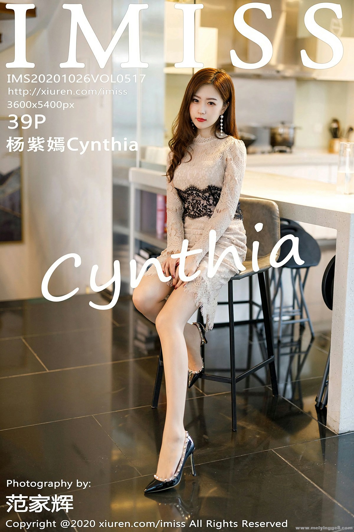 [IMISS] 2020.10.26 VOL.517 Cynthia 