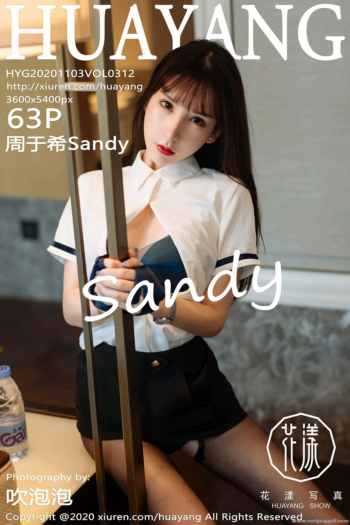 [HuaYangд] 2020.11.03 VOL.312 ϣSandy 