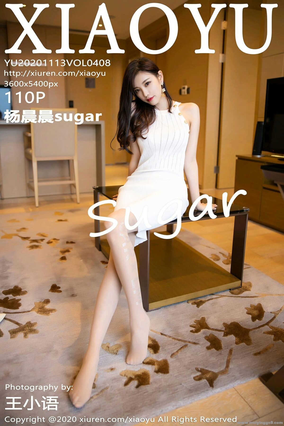 [XIAOYUﻭ] 2020.11.13 No.408 sugar