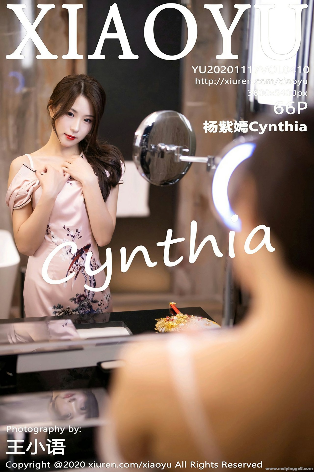 [XIAOYUﻭ] 2020.11.17 No.410 Cynthia