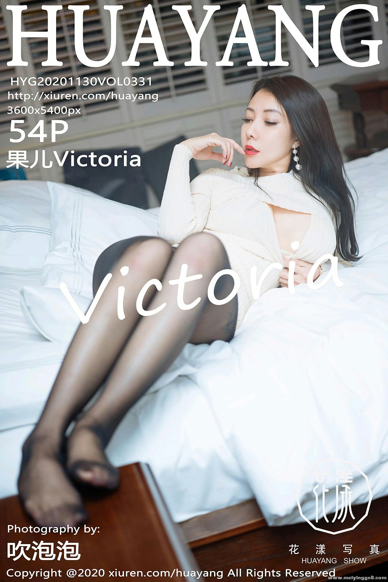 [HuaYangд] 2020.11.30 VOL.331 Victoria