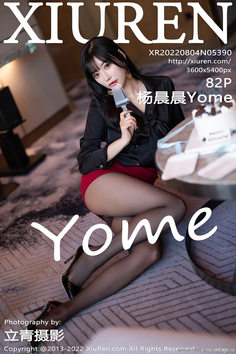 120539lbm8rbmytmuemuyf.jpg