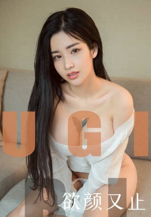 [Ugirls] No.1592 ֹ ϸ [35P35MB]