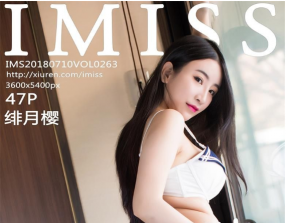 [IMiss]2018.07.10 Vol.263 ӣ-Cherry [47P152MB]