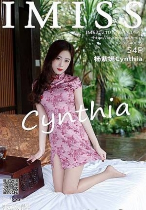 [IMiss]2021.01.27 VOL.547 Cynthia
