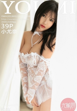 [YOUMI] 2019.05.22 VOL.309 С [39+1P90MB]