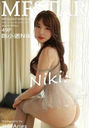 [MFStar]ģѧԺ 2020.07.30 Vol.358 СŵNiki [49P436MB]