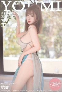 [YOUMI] 2022.06.02 Vol.798 괿 [70+1P-202M]