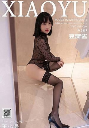 [XIAOYUﻭ]2021.04.26 VOL.516 꽴