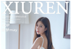 [XiuRen ] 2018.05.14 No.1016 may [40P/103M]