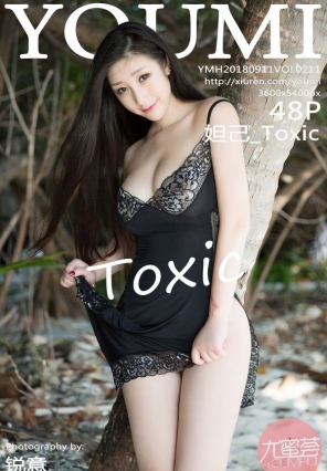 [YOUMI] 2018.09.11 VOL.211 槼_Toxic [48+1P/258M]