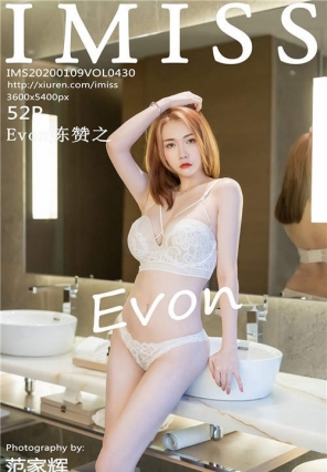 [IMiss]2020.01.09 Vol.430 ֵѩϸ Evon֮ [52+1P/220M]