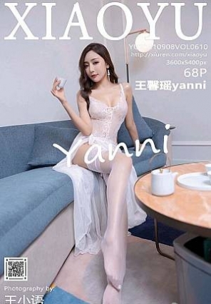 [XIAOYUﻭ]2021.09.08 VOL.610 ܰyanni