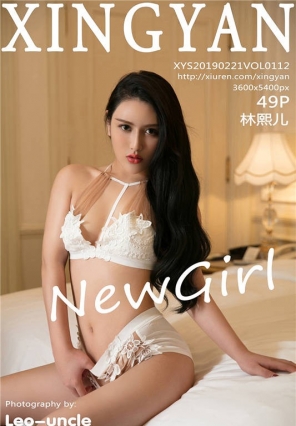 [XINGYAN] YXS20190221VOL0112 2019.02.21 VOL.112 [49+1P/131M]