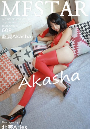 [MFStarģѧԺ] 2019.12.02 VOL.235 ޺װ羡̬ Akasha[6...