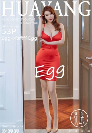 [HuaYang花漾] HYG2020.05.06 VOL.242 鲜艳的猩红吊裙 Egg-尤妮丝Egg [53+1P/109M]