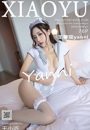 [XIAOYUﻭ]2021.08.18 VOL.595 ܰyanni