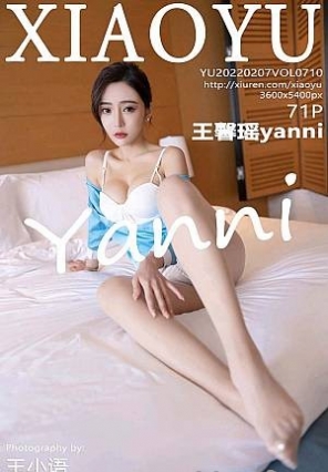 [XIAOYUﻭ]2022.02.07 VOL.710 ܰyanni
