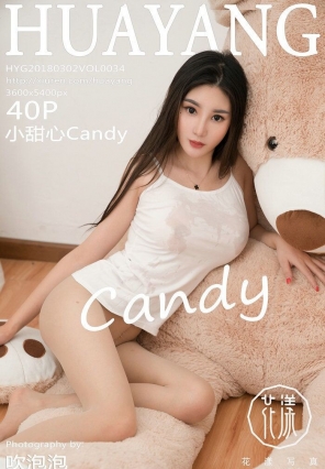 [HuaYang] 2018.03.02 Vol.034 СCandy [40P119MB]