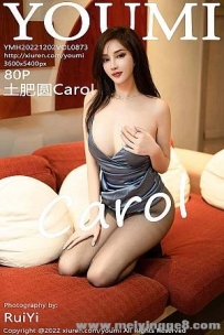 [YouMi]2022.12.02 VOL.873 ԲCarol