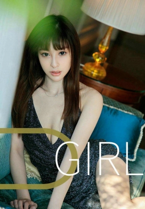 [Ugirls] No.1582 Ů  [35P12MB]