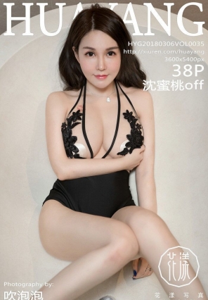 [HuaYang] 2018.03.06 Vol.035 off [38P103MB]