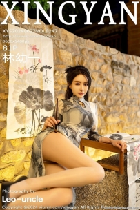 [XINGYAN] 2024.06.27 VOL.247 һ [81+1P-982MB]