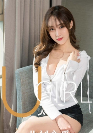 []2019APP NO.1630 ˿[35P/36.9M]