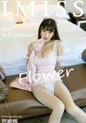 [IMiss] 2020.07.07 Vol.480 ɶFlower [56P142MB]