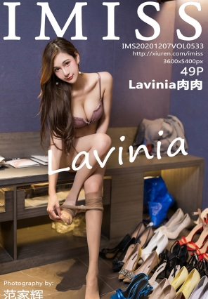 [IMISS] 2020.12.07 VOL.533 Lavinia [49+1P]