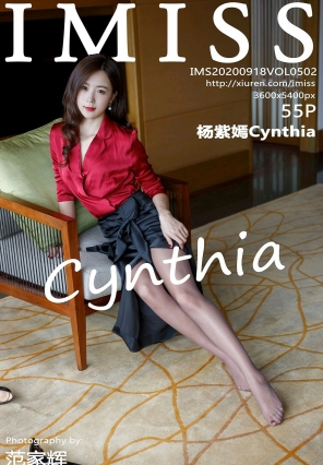 [IMISS] 2020.09.18 VOL.502 Cynthia [55+1P]