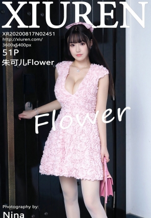 [¹] 2020.08.17 No.2451 ɶFlower [51P492MB]