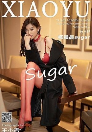 [XIAOYUﻭ]2021.02.08 VOL.469 sugar