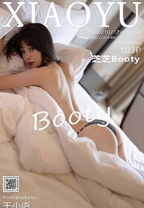 [XIAOYUﻭ]2021.07.12 VOL.568 ֥֥Booty