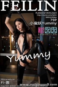 [Feilin]2022.04.18 VOL.441 СYummy