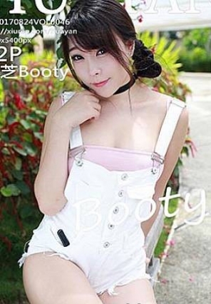 [HuaYan]HY20170824VOL0046 2017.08.24 VOL.046 ֥֥Booty