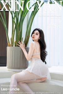 [XINGYAN] 2024.04.10 VOL.227 ˼ [93+1P-945MB]