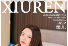 [XiuRen ] 2018.05.09 No.1010 celia [45P/99M]