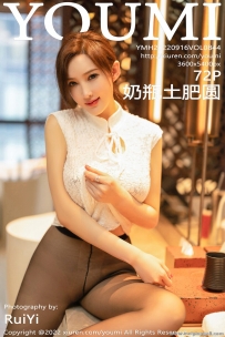 [YOUMI] 2022.09.16 Vol.844 ƿԲ [72+1P-344M]