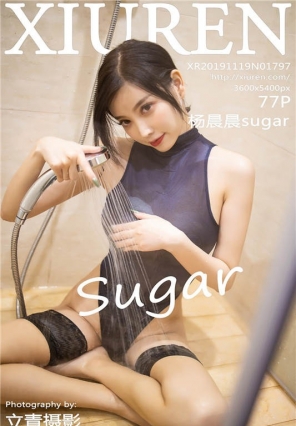 [XIURENд] No.1797 쾡µʪ˿  sugar [77+1P/382M]