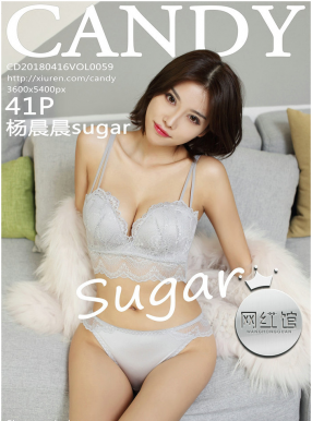 [CANDY]ǹ 2018.04.16 Vol.059 sugar [41P108MB]