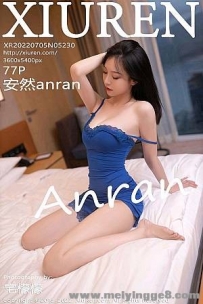 [Xiuren]2022.07.05 NO.5230 Ȼanran