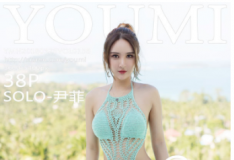 [YouMi ] 2018.03.26 Vol.138 SOLO- [38P/88M]