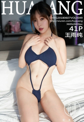 [HuaYang] 2018.06.07 Vol.049 괿 [41P84MB]