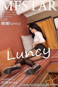 [MFStarģѧԺ]2023.01.16 VOL.581 ¶¶luncy