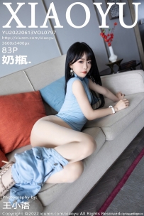 [XIAOYU] 2022.06.13 Vol.797 ƿ [83+1P-369M]