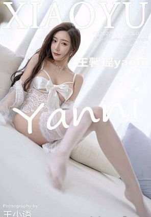 [XIAOYUﻭ]2022.02.17 VOL.718 ܰyanni