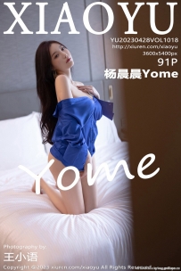 [XIAOYU] 2023.04.28 Vol.1018  [91+1P-241M]